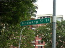 Hougang Street 11 #73662
